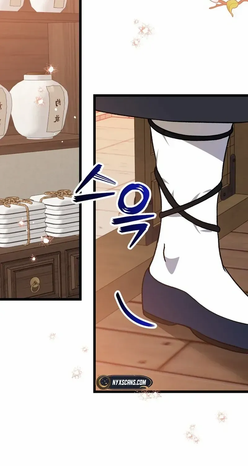 Return of the Namgung Clan’s Granddaughter Chapter 9 page 16 - 