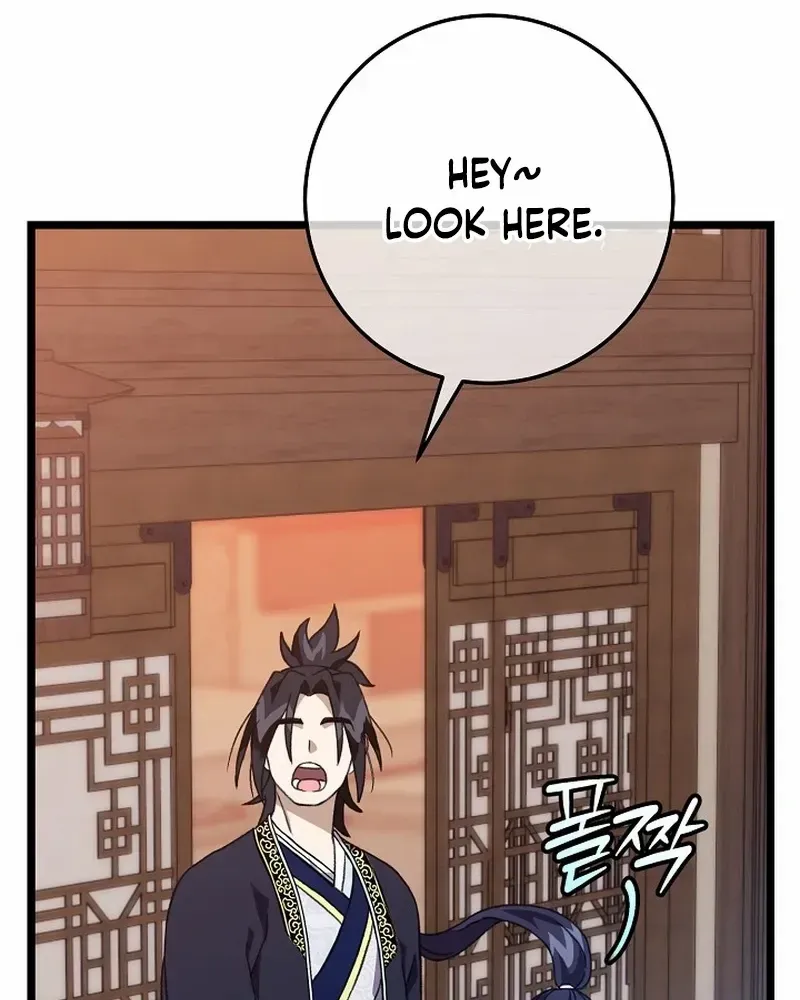 Return of the Namgung Clan’s Granddaughter Chapter 9 page 17 - 