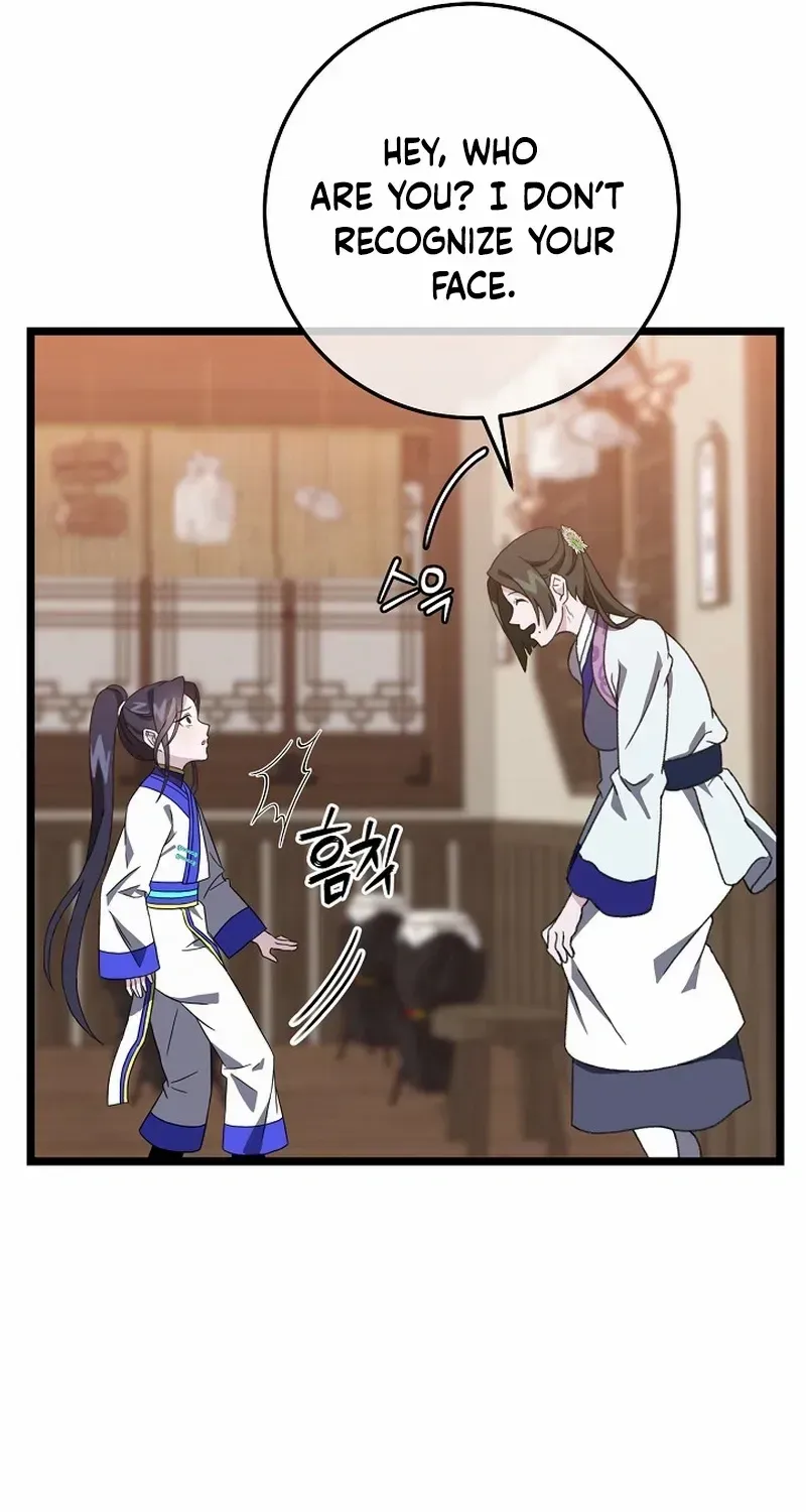 Return of the Namgung Clan’s Granddaughter Chapter 9 page 32 - 