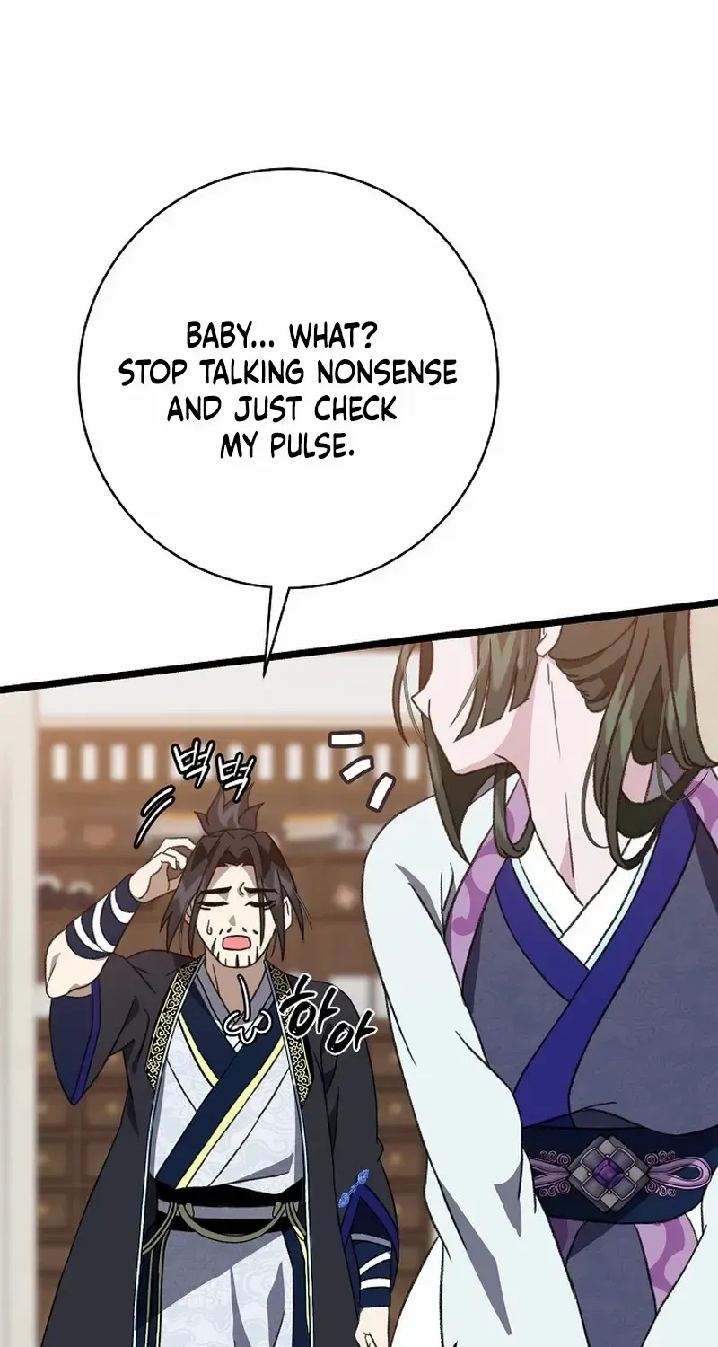 Return of the Namgung Clan’s Granddaughter Chapter 9 page 44 - 