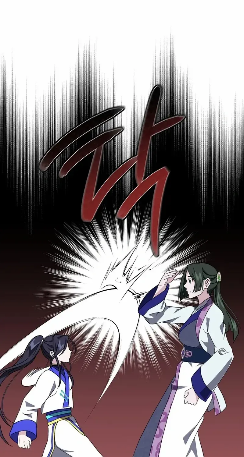 Return of the Namgung Clan’s Granddaughter Chapter 9 page 47 - 