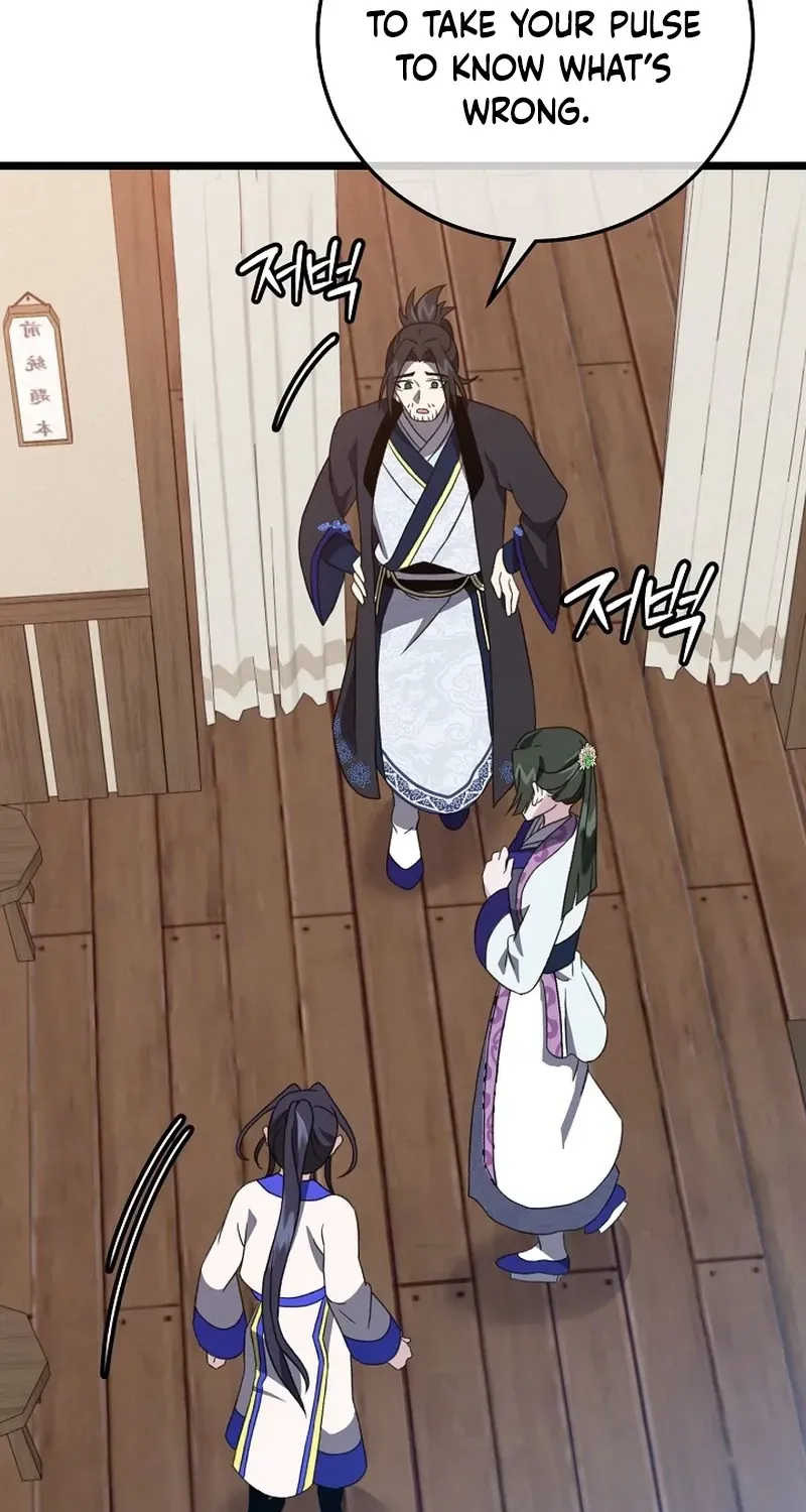 Return of the Namgung Clan’s Granddaughter Chapter 9 page 50 - 