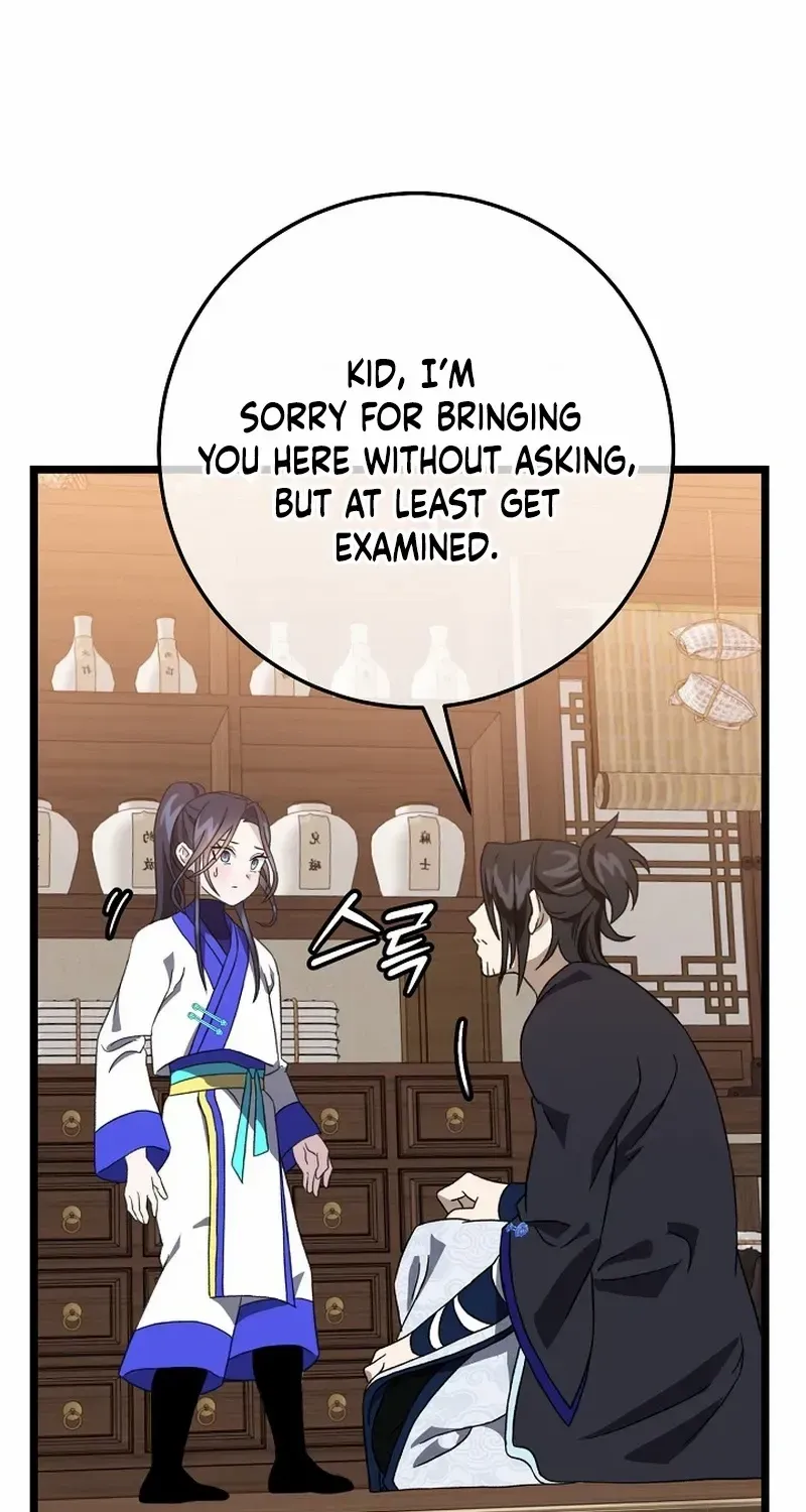 Return of the Namgung Clan’s Granddaughter Chapter 9 page 54 - 
