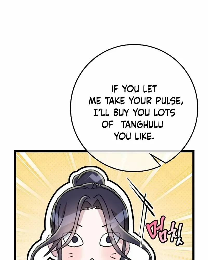 Return of the Namgung Clan’s Granddaughter Chapter 9 page 58 - 