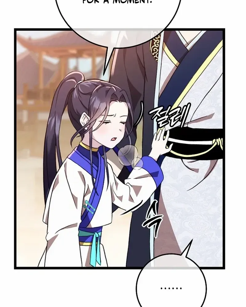 Return of the Namgung Clan’s Granddaughter Chapter 9 page 7 - 
