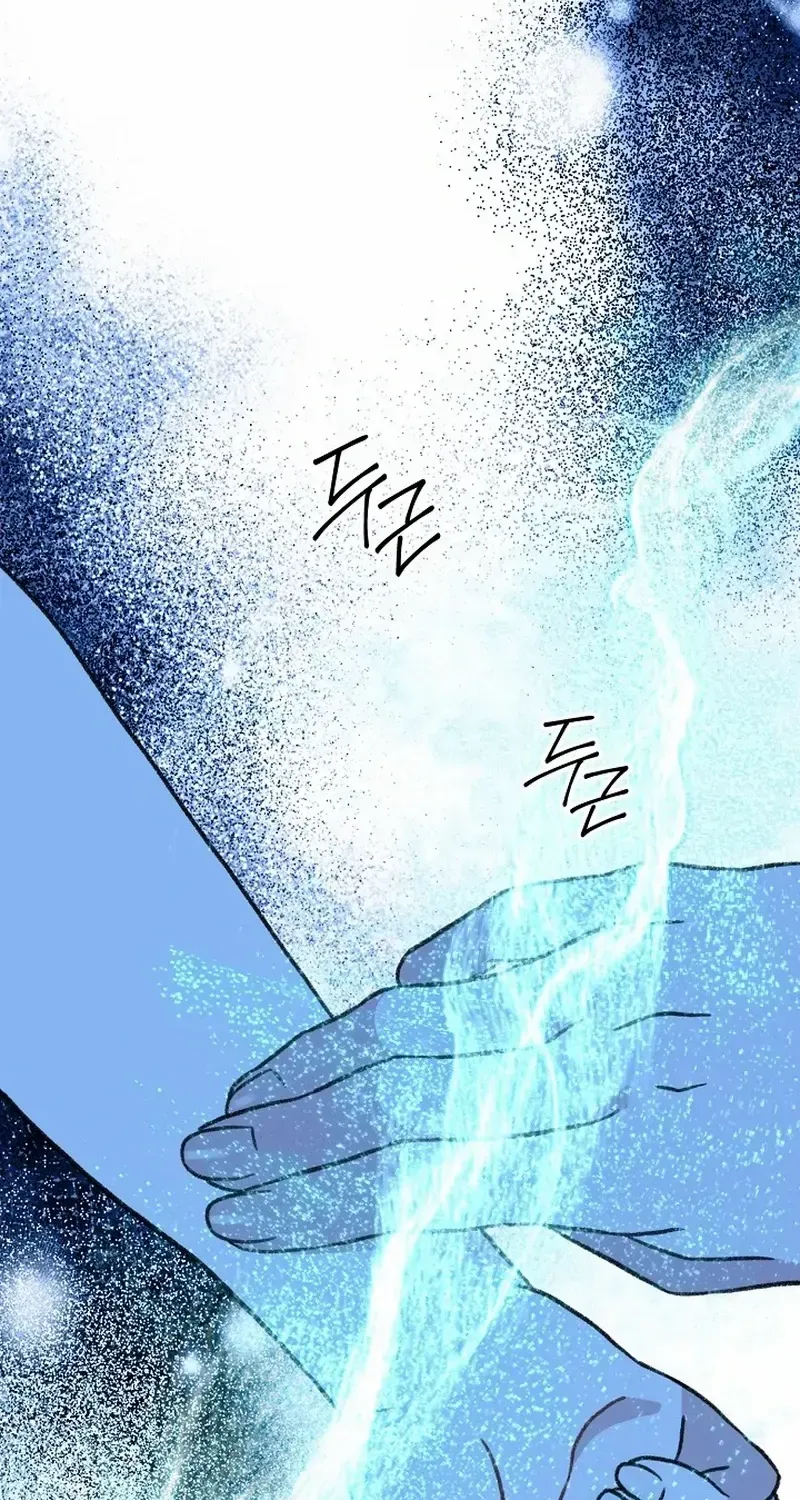 Return of the Namgung Clan’s Granddaughter Chapter 9 page 68 - 