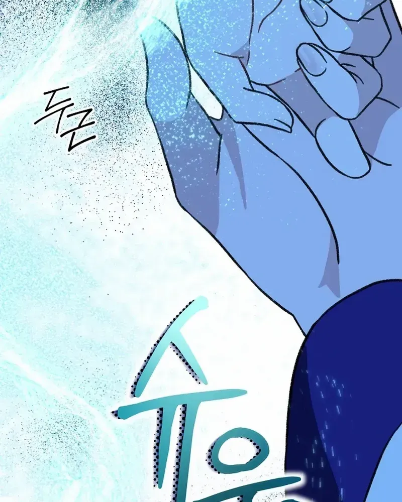 Return of the Namgung Clan’s Granddaughter Chapter 9 page 69 - 