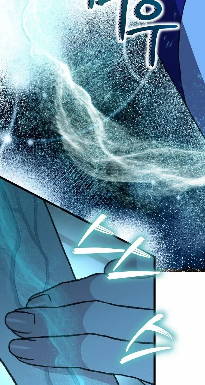 Return of the Namgung Clan’s Granddaughter Chapter 9 page 70 - 