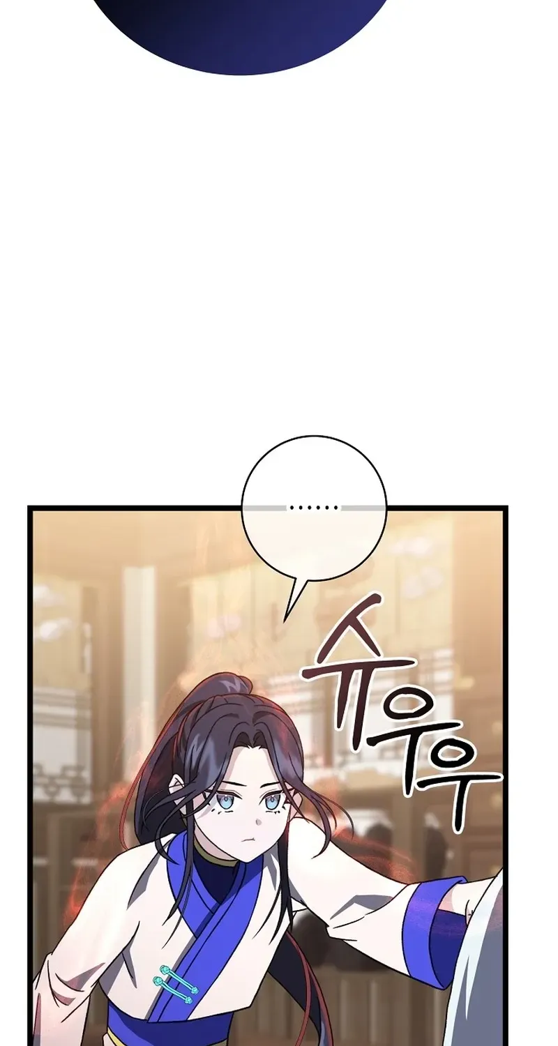 Return of the Namgung Clan’s Granddaughter Chapter 9 page 81 - 