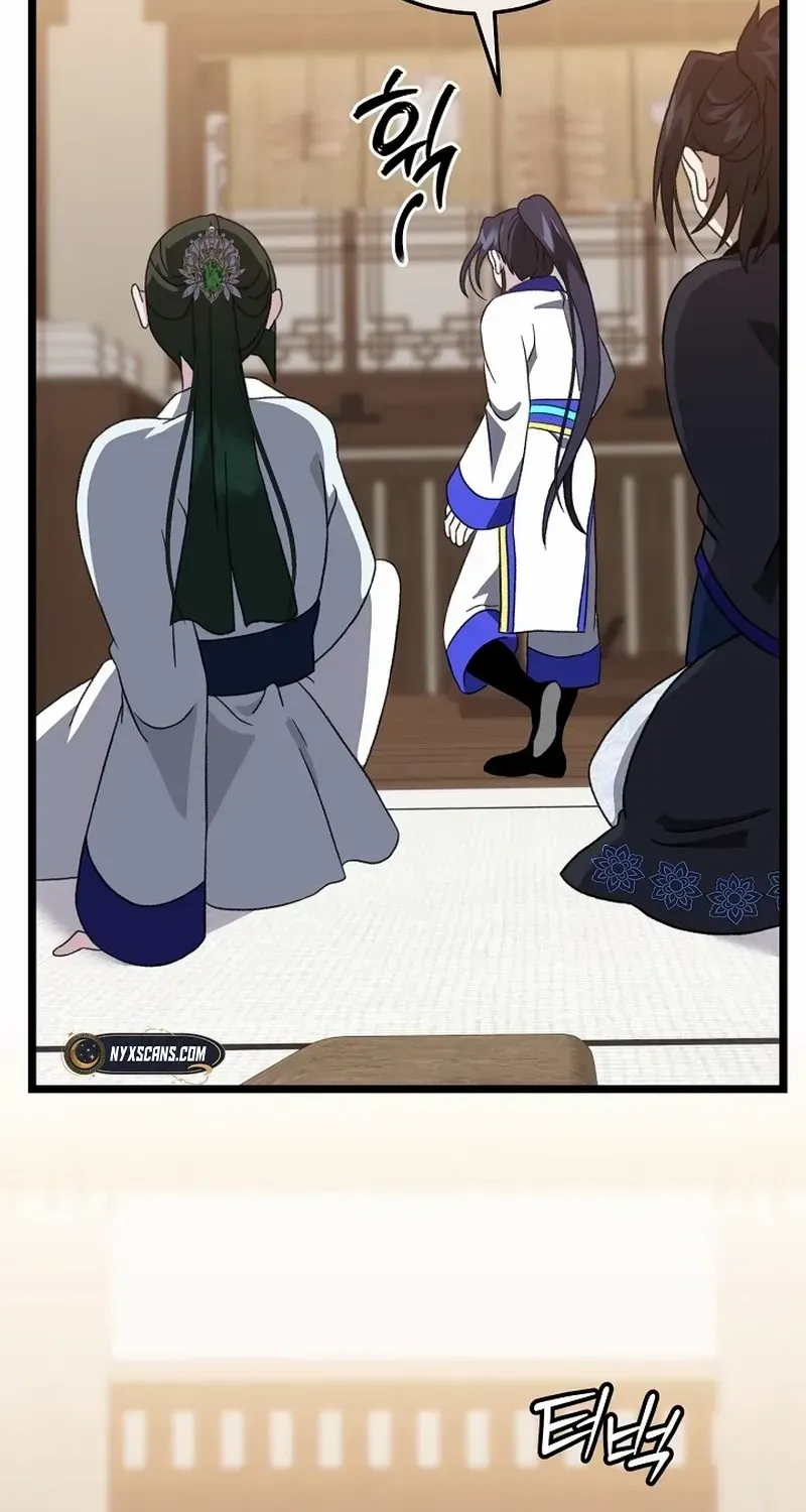 Return of the Namgung Clan’s Granddaughter Chapter 9 page 89 - 