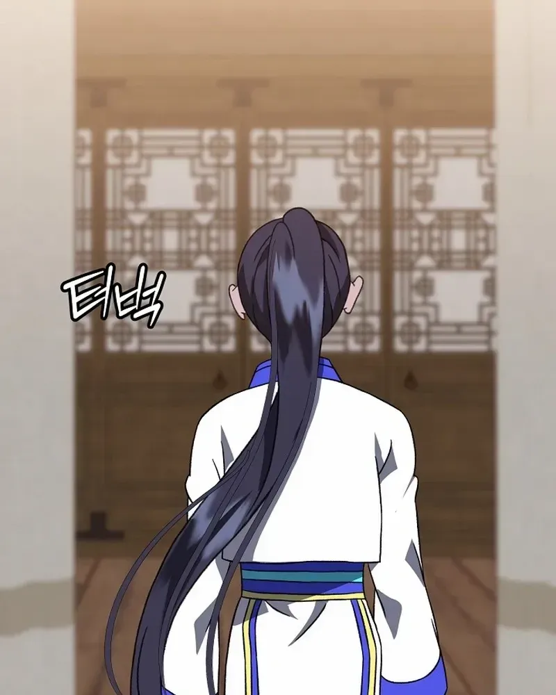 Return of the Namgung Clan’s Granddaughter Chapter 9 page 90 - 