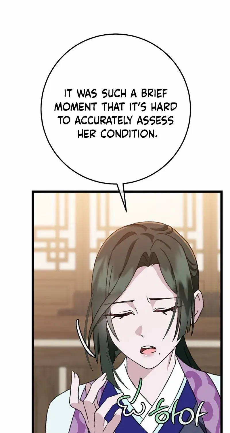 Return of the Namgung Clan’s Granddaughter Chapter 9 page 95 - 