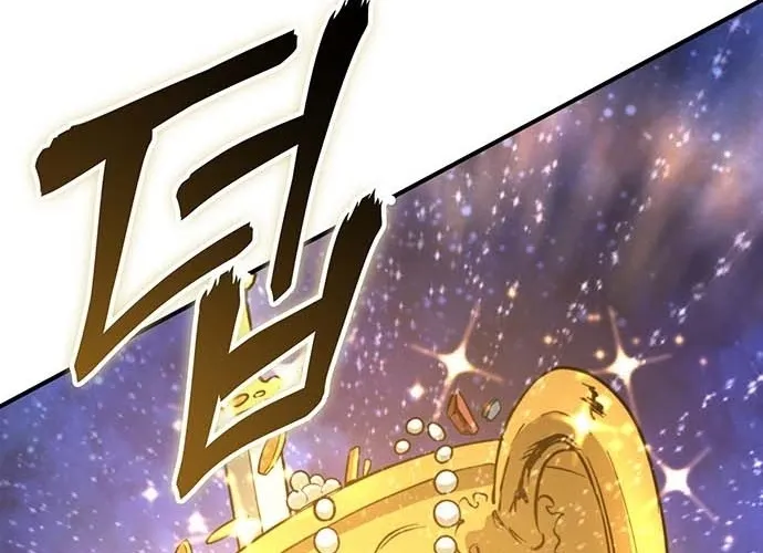 Return of the Star Player Chapter 1 page 132 - 