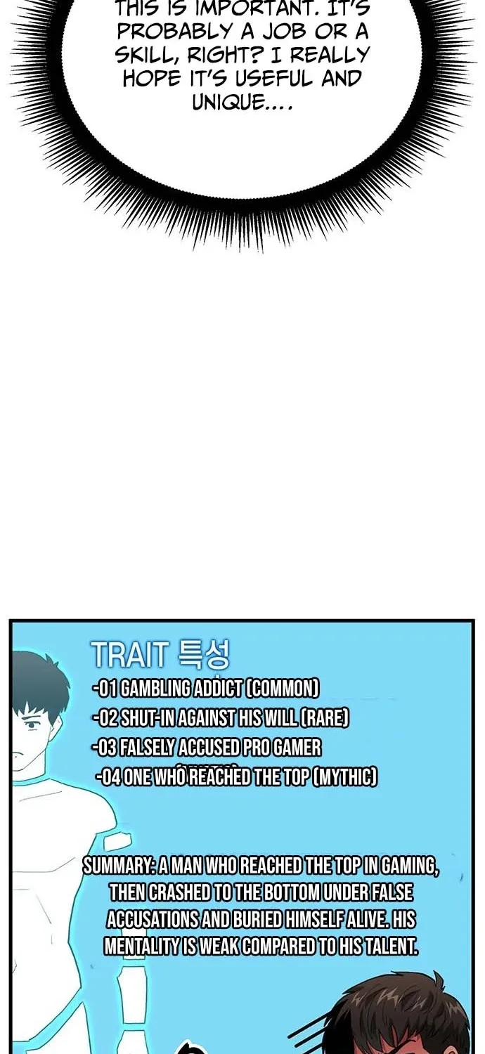 Return of the Star Player Chapter 1 page 155 - 