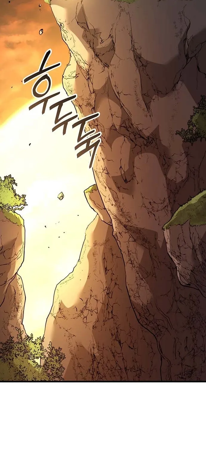 Return of the Star Player Chapter 1 page 177 - 