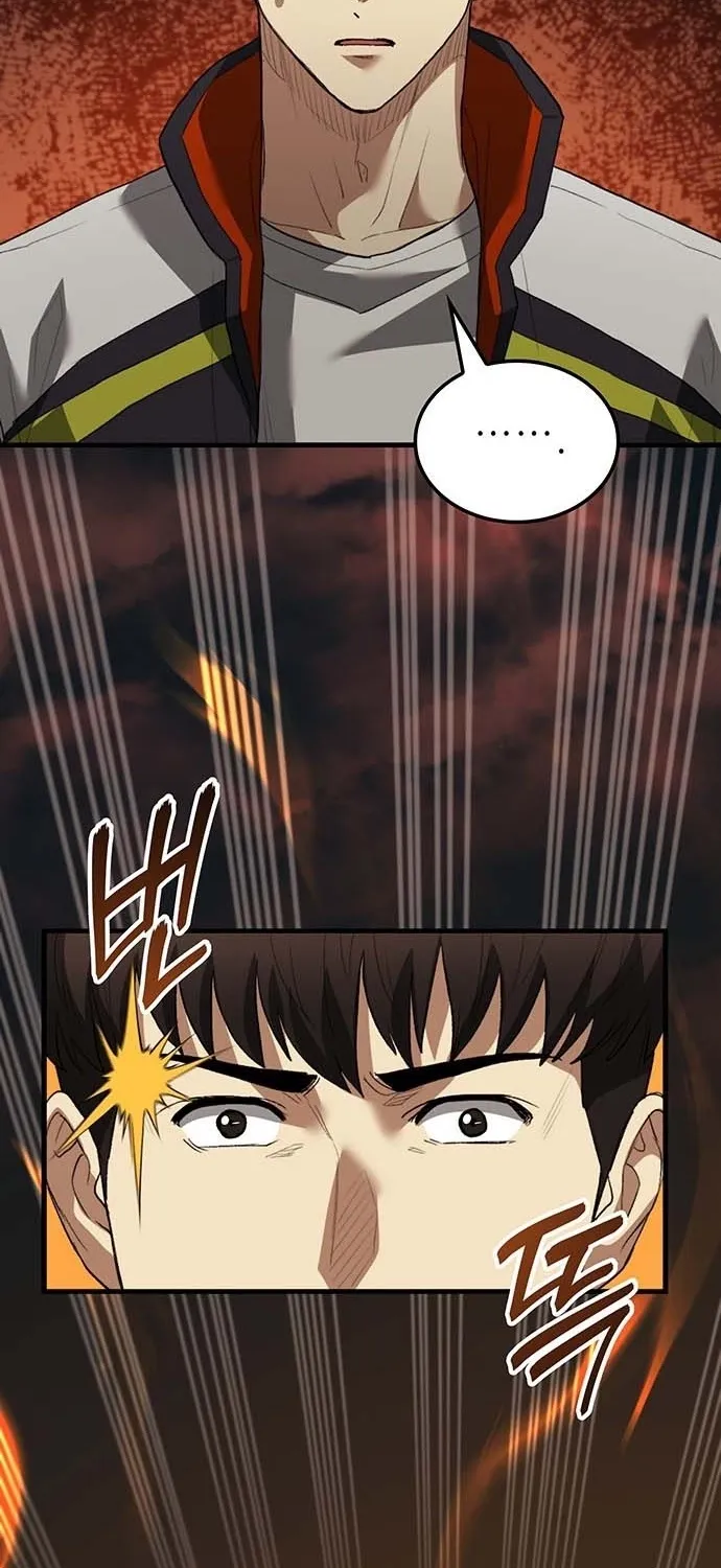 Return of the Star Player Chapter 1 page 183 - 