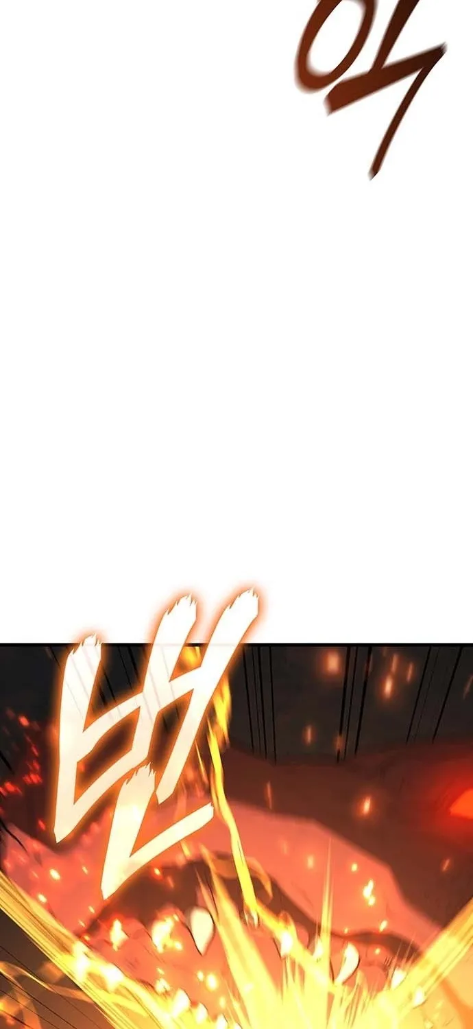 Return of the Star Player Chapter 1 page 193 - 