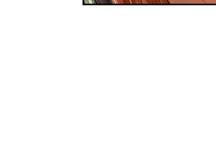 Return of the Star Player Chapter 1 page 216 - 