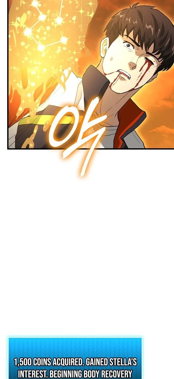 Return of the Star Player Chapter 1 page 225 - 
