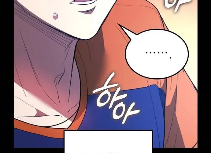 Return of the Star Player Chapter 1 page 28 - 