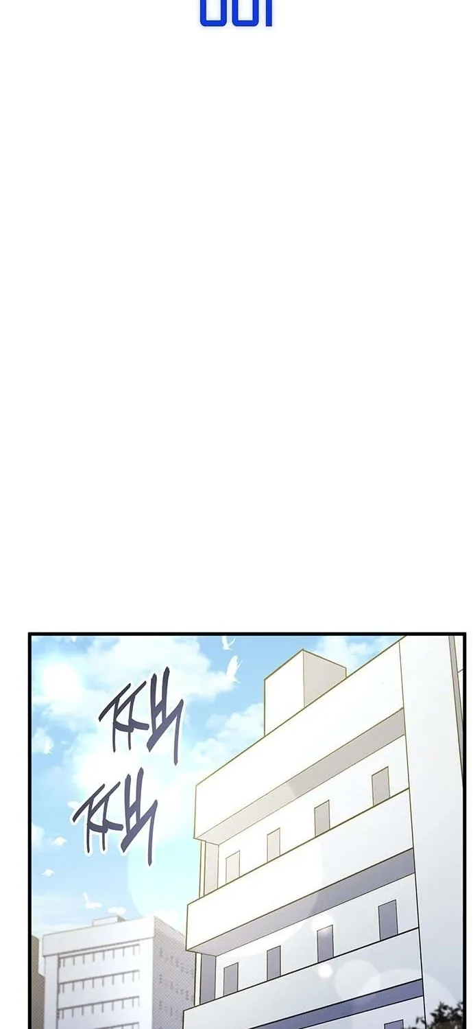 Return of the Star Player Chapter 1 page 33 - 
