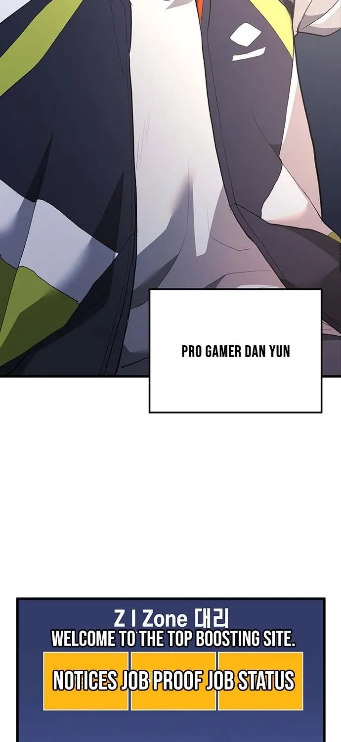 Return of the Star Player Chapter 1 page 39 - 