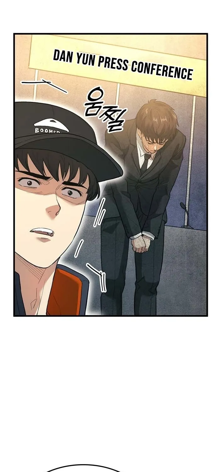 Return of the Star Player Chapter 1 page 66 - 