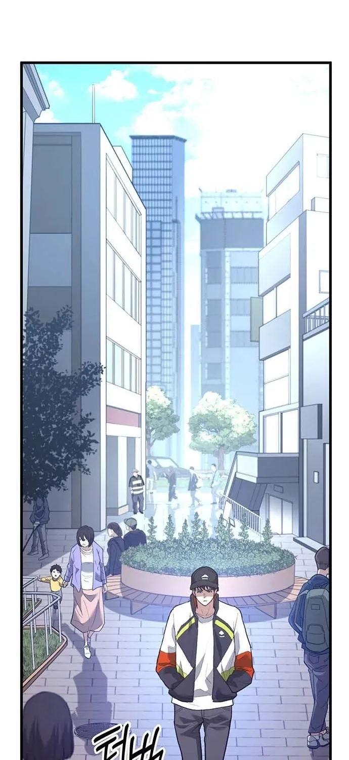 Return of the Star Player Chapter 1 page 75 - 