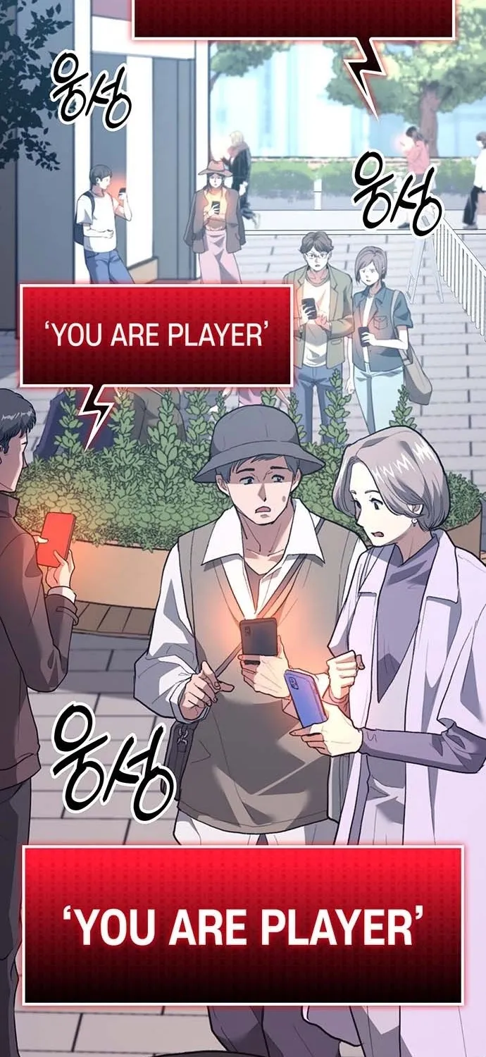 Return of the Star Player Chapter 1 page 85 - 