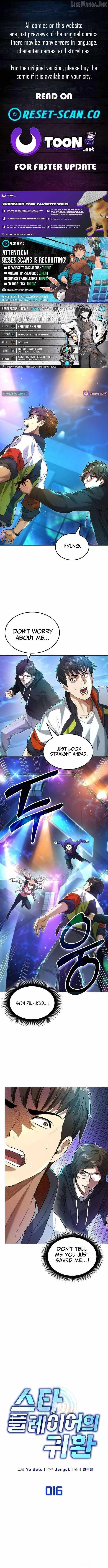 Return of the Star Player Chapter 16 page 1 - 