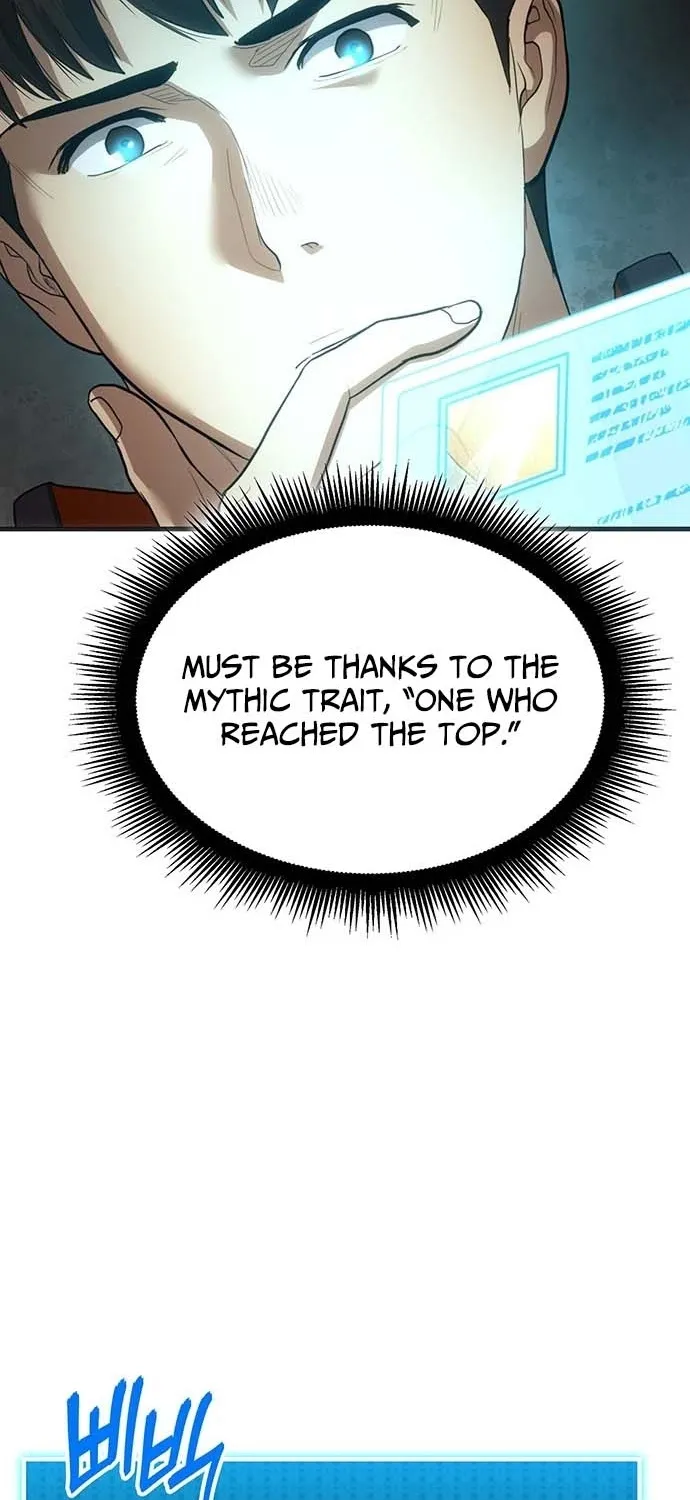 Return of the Star Player Chapter 2 page 14 - 