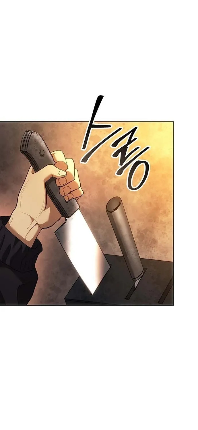 Return of the Star Player Chapter 2 page 53 - 