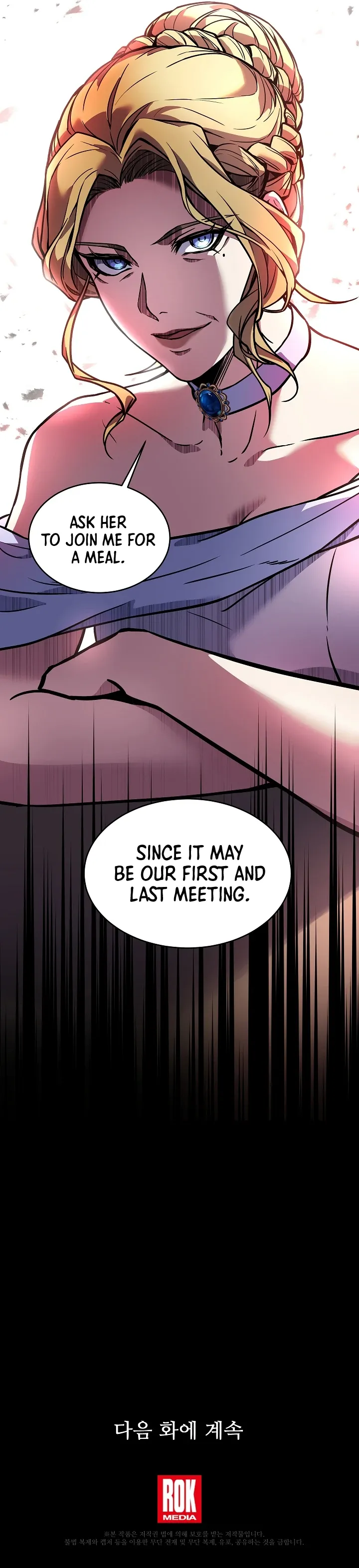 Return of The Unrivaled Spear Knight Chapter 14 page 9 - 