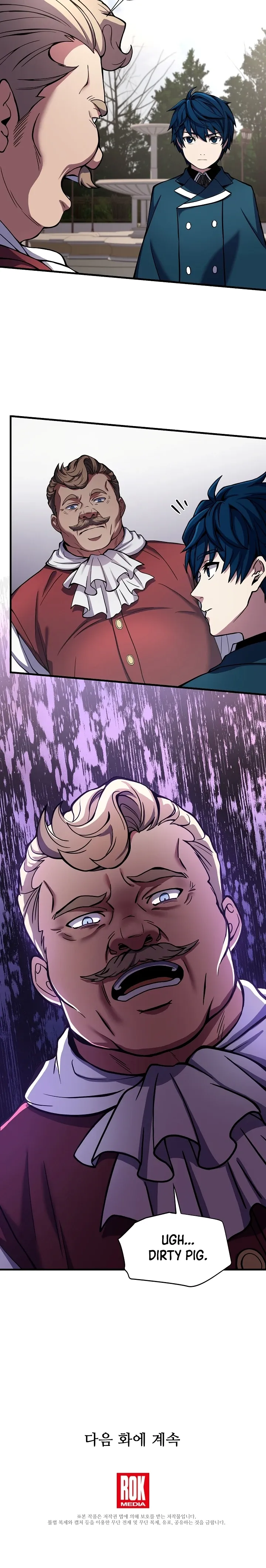 Return of The Unrivaled Spear Knight Chapter 15 page 11 - 