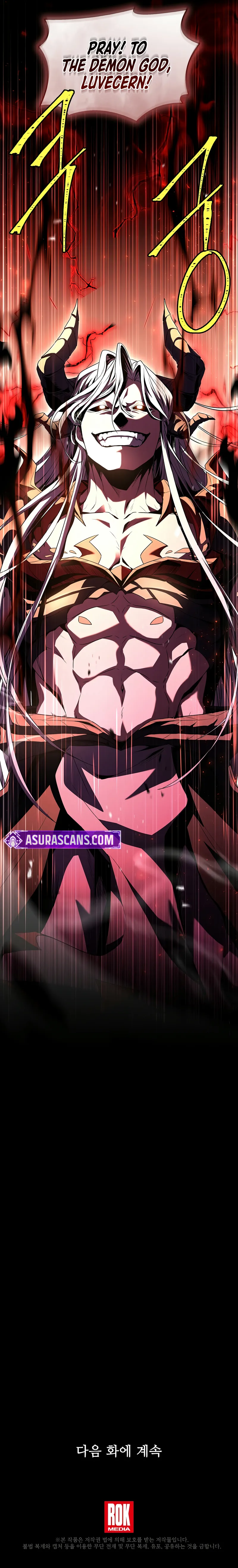 Return of The Unrivaled Spear Knight Chapter 169 page 15 - 