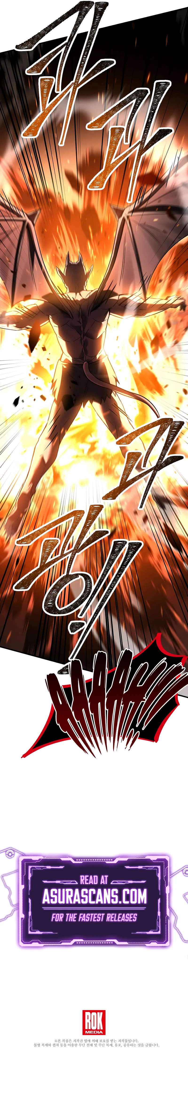 Return of The Unrivaled Spear Knight Chapter 170 page 17 - 