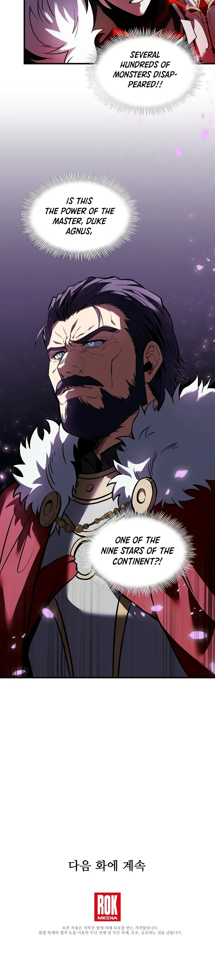 Return of The Unrivaled Spear Knight Chapter 18 page 11 - 