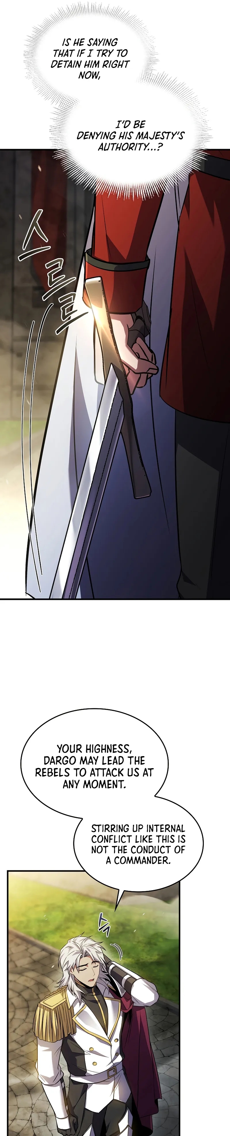 Return of The Unrivaled Spear Knight Chapter 185 page 20 - 