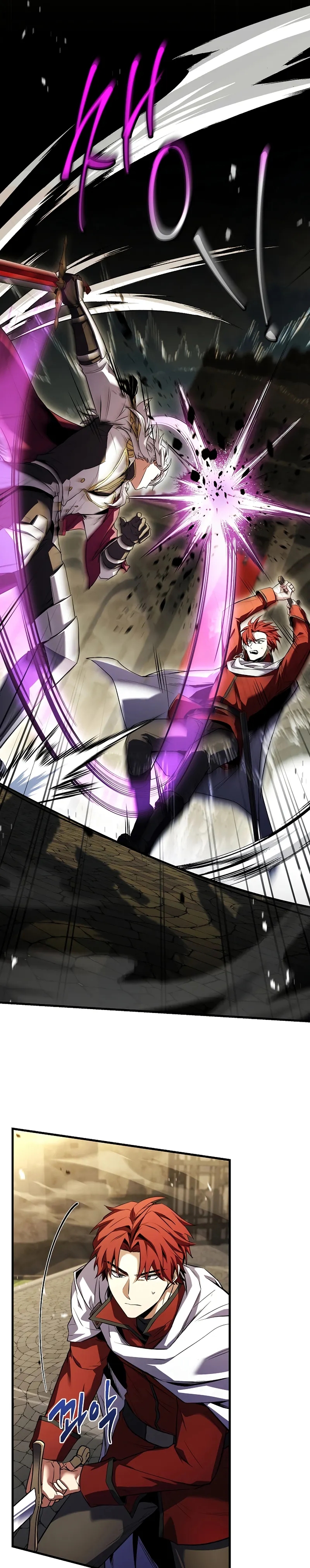 Return of The Unrivaled Spear Knight Chapter 185 page 5 - 