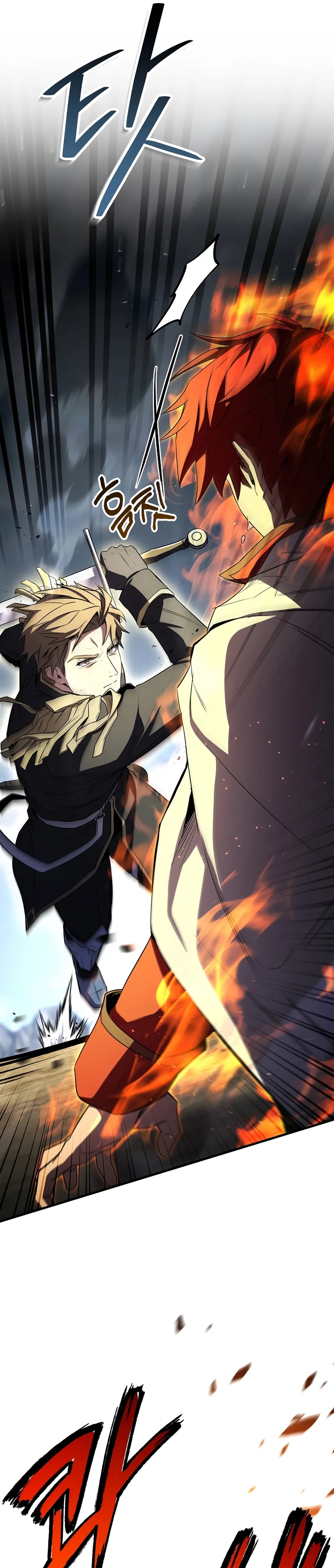 Return of The Unrivaled Spear Knight Chapter 187 page 9 - 