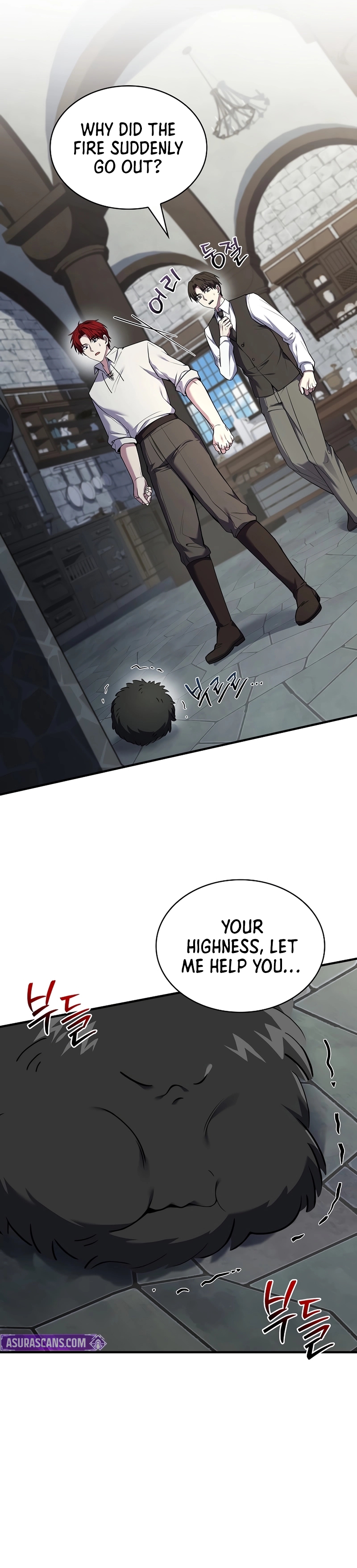 Return of The Unrivaled Spear Knight Chapter 188 page 51 - 
