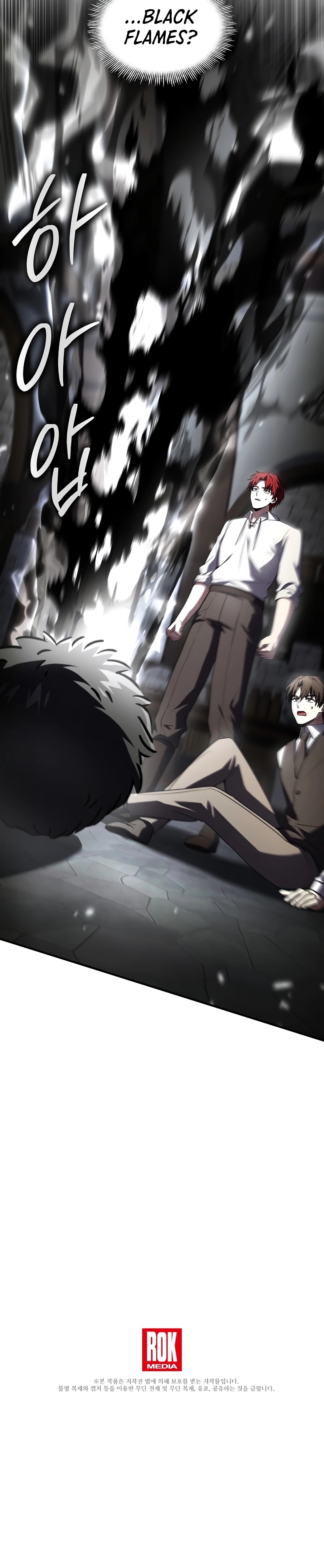 Return of The Unrivaled Spear Knight Chapter 188 page 53 - 