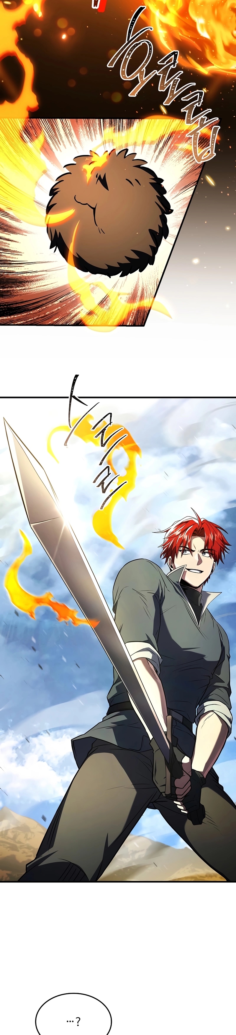 Return of The Unrivaled Spear Knight Chapter 189 page 20 - 