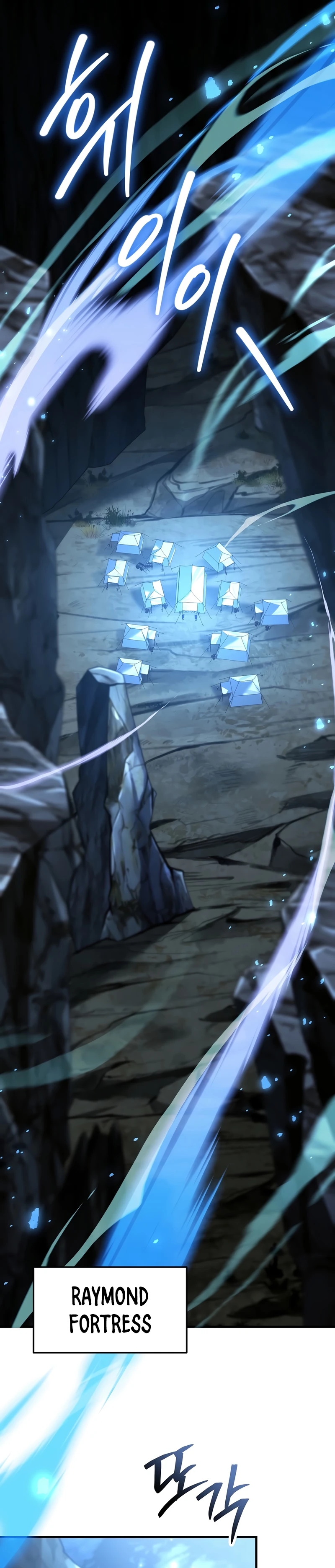 Return of The Unrivaled Spear Knight Chapter 190 page 2 - 