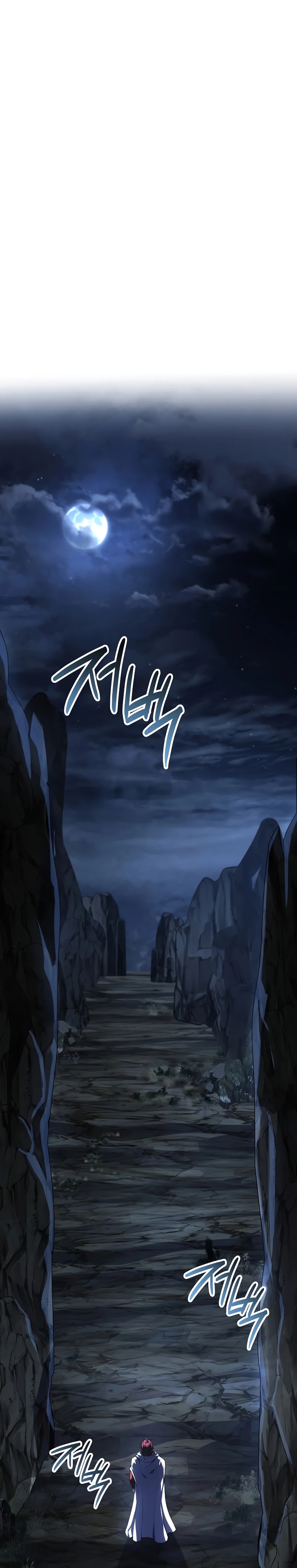 Return of The Unrivaled Spear Knight Chapter 190 page 40 - 