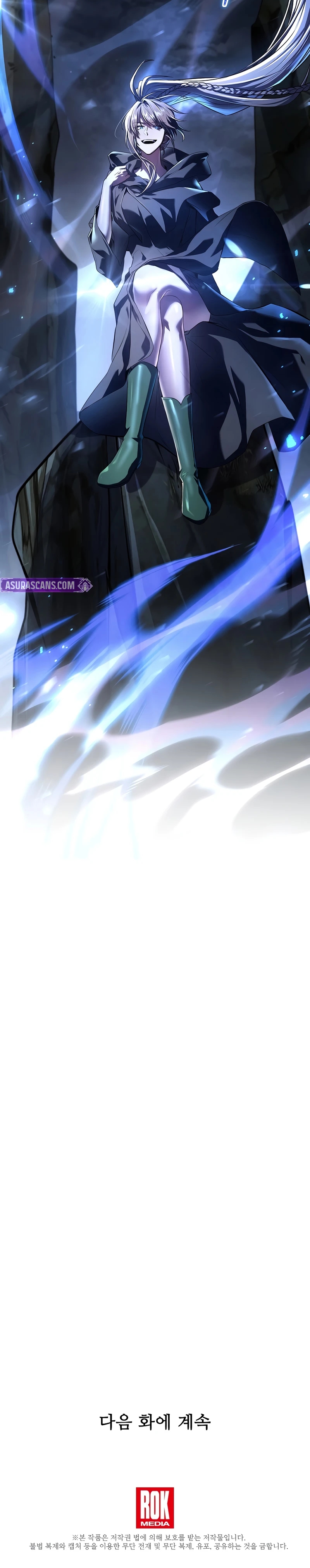 Return of The Unrivaled Spear Knight Chapter 190 page 45 - 