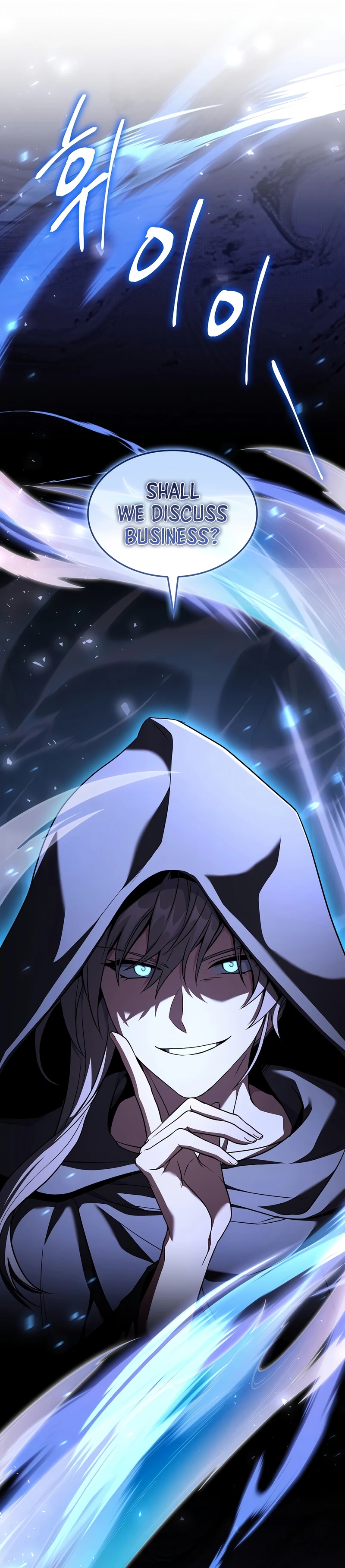 Return of The Unrivaled Spear Knight Chapter 190 page 9 - 