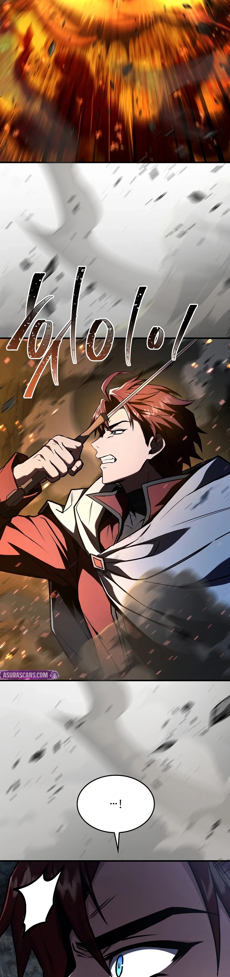 Return of The Unrivaled Spear Knight Chapter 191 page 12 - 