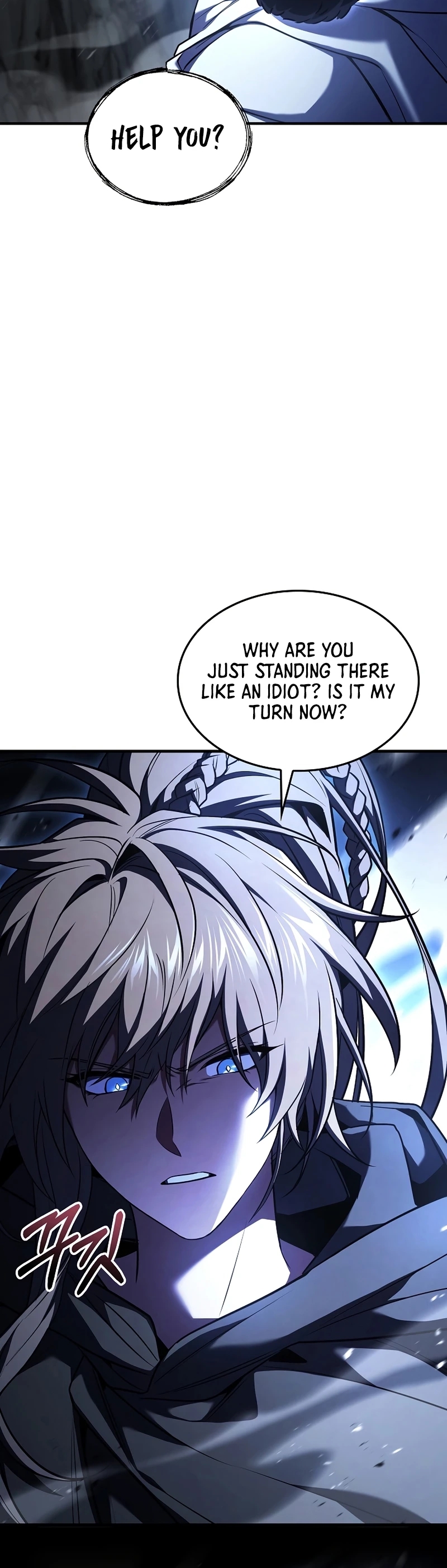 Return of The Unrivaled Spear Knight Chapter 191 page 21 - 