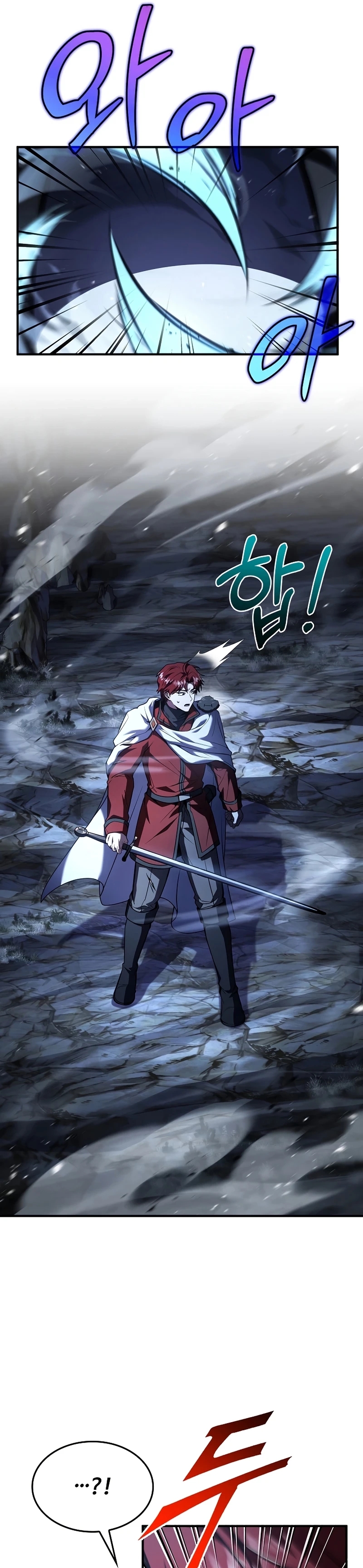 Return of The Unrivaled Spear Knight Chapter 191 page 26 - 